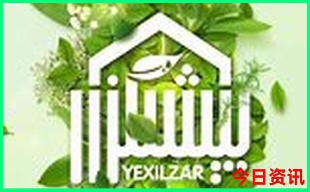 贵州的黔东南包括哪些地方