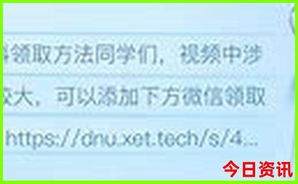 江左梅郎澳门正版资料