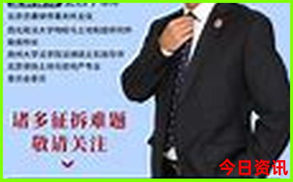 北京过年旅游攻略