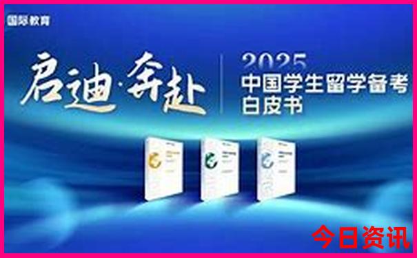 佳木斯周边游玩景点推荐
