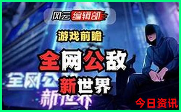 鲁史古镇最出名的三个景点